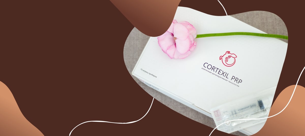 PRP-терапия со скидкой -30%